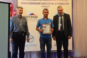 НОСТРОЙ провел конкурс «Строймастер-2021» на Алтае 